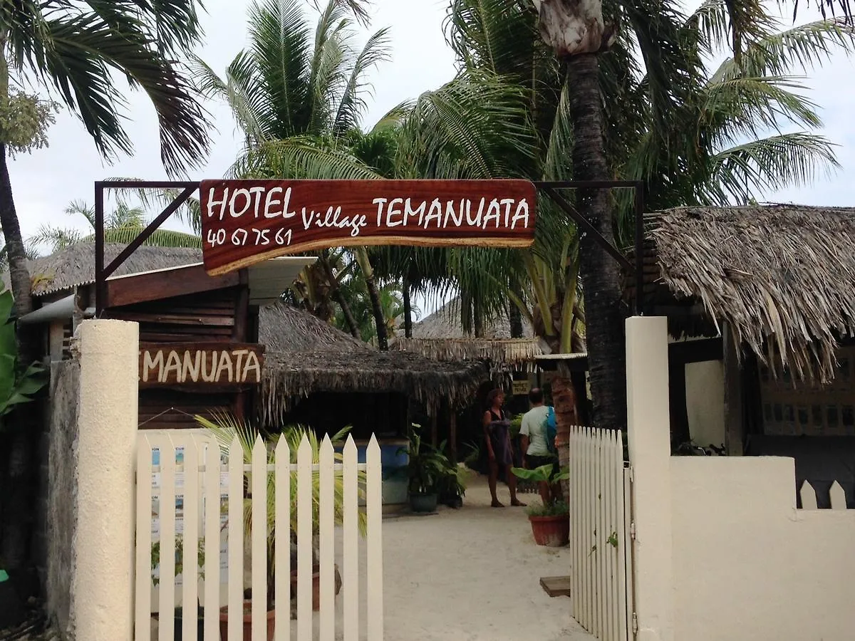 Village Temanuata Bora Bora